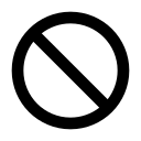 Danger 