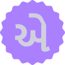 Letter e icon
