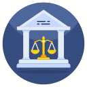 Справедливость 