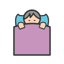 descansar icon