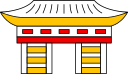 santuario nezu icon