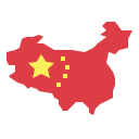 China Ícone
