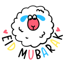 eid mubarak icon