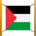 palestina 