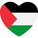 palestina 