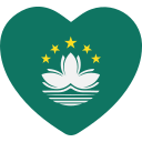 마카오 