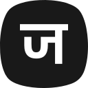 Letter c 