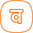 letra v icon