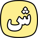 tibia 