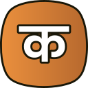 буква к icon
