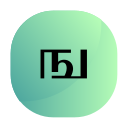 Tamil 