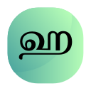 Tamil 