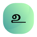 Tamil 