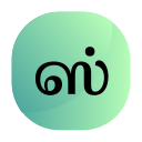 Tamil 