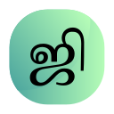Tamil 