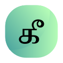 Tamil 