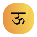 hindi 