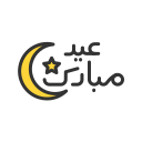 eid mubarak icon