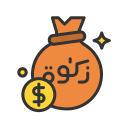 zakat icon