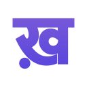 kha 