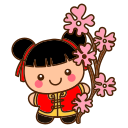 fille chinoise 
