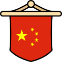 bandera china icon