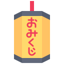 omikuji 