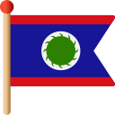 Belize 