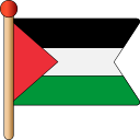 palestina 