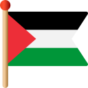 palestina 