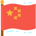 China icon