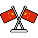 bandera china icon