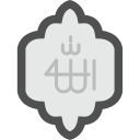 alá icon