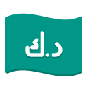 dinar kuwaití icon