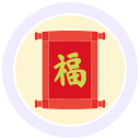 año nuevo chino icon