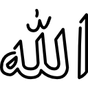 islam 