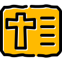 ankh icon