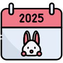 2025 
