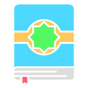Quran 