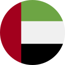 vereinigte arabische emirate 