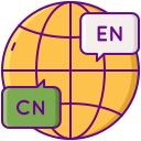 Language 