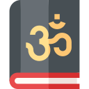힌두교 