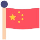 china icon