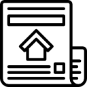 신문 
