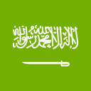 Saudi arabia 