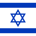 israel 