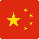 china icon