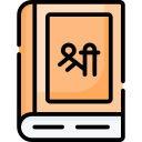 bhagavad gita icon