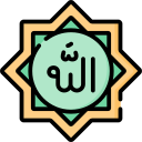 Bismillah free icon