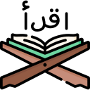 coran icon